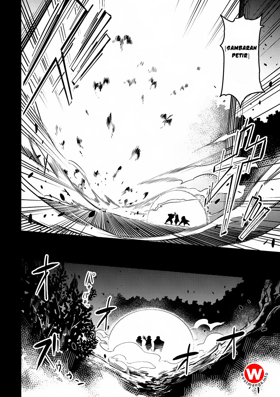 Kaifuku Jutsushi Yarinaoshi: Sokushi Mahou to Skill Copy no Chouetsu Heal